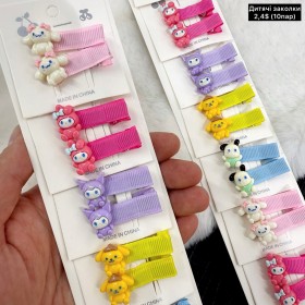 Дитячі заколки 10243 (10 пар.)